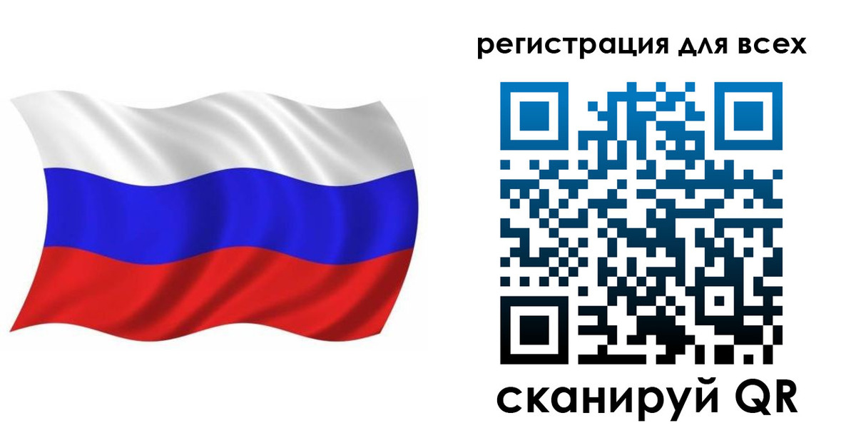 временная регистрация купить в Усть-Джегуте